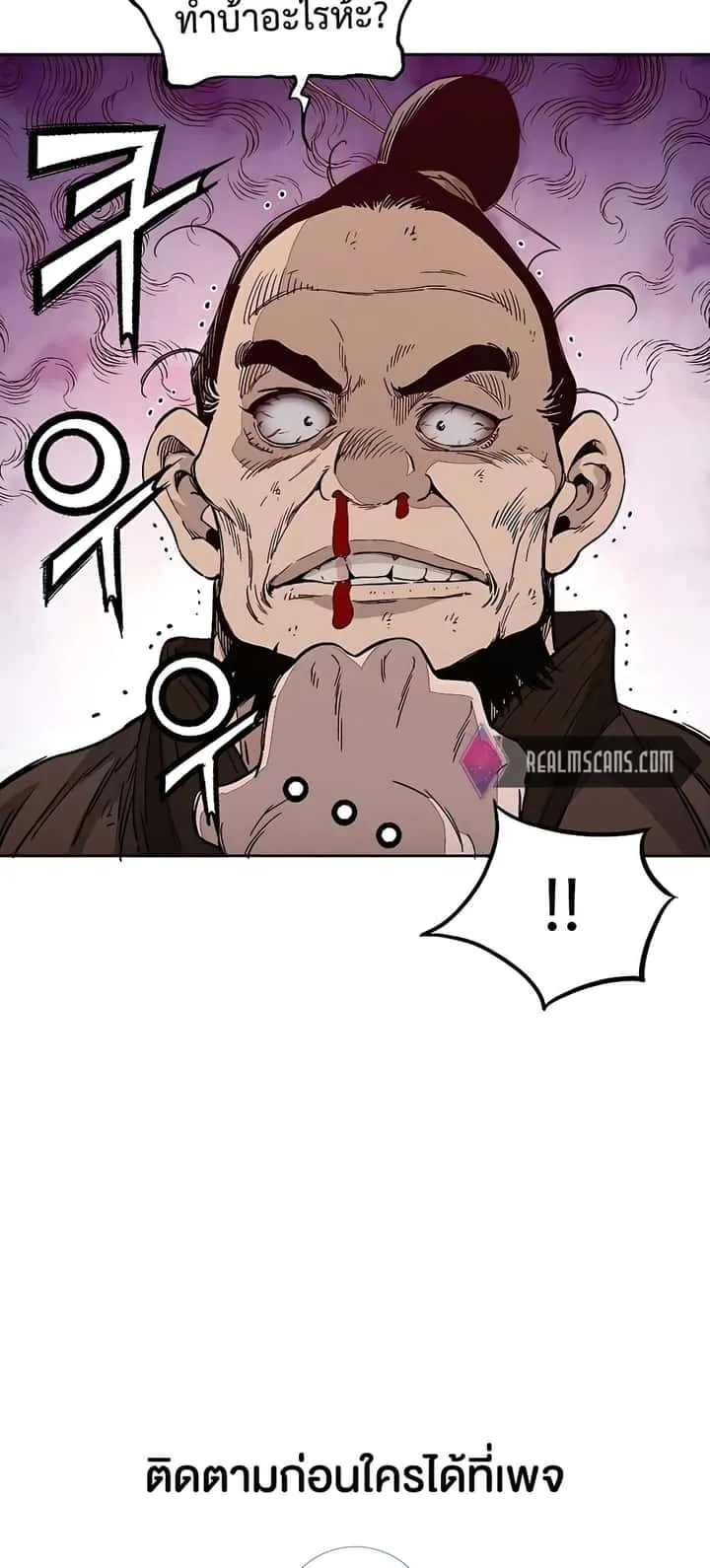 หน้า 60