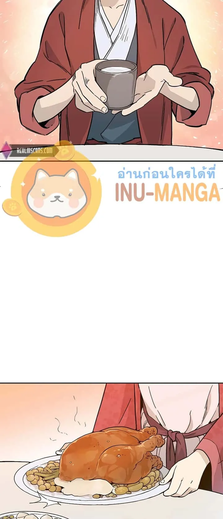 หน้า 76