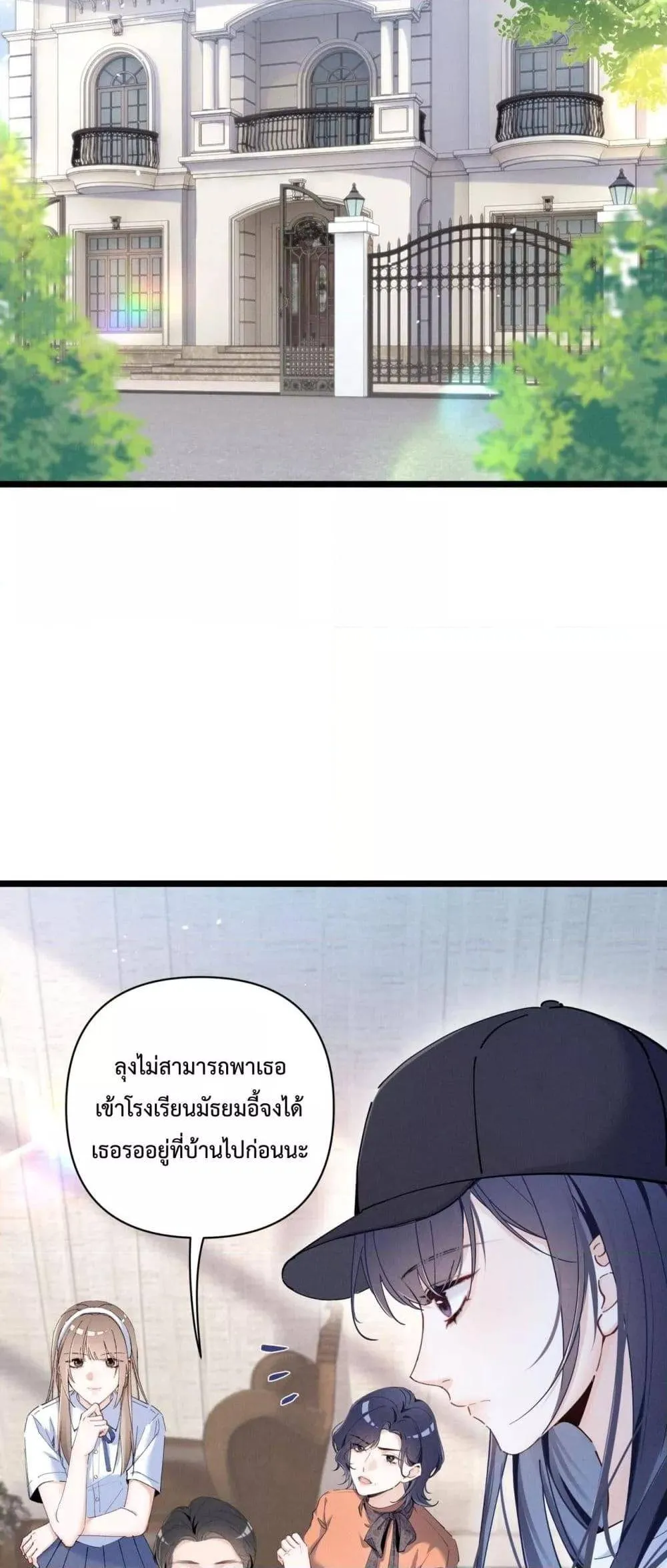 หน้า 30