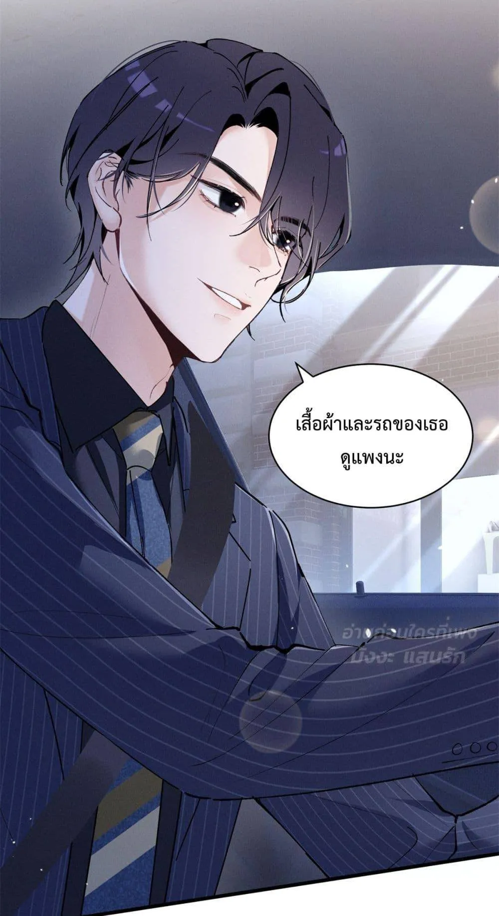 หน้า 28