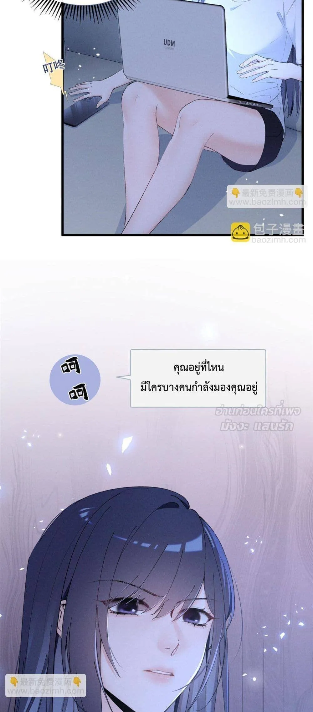 หน้า 31