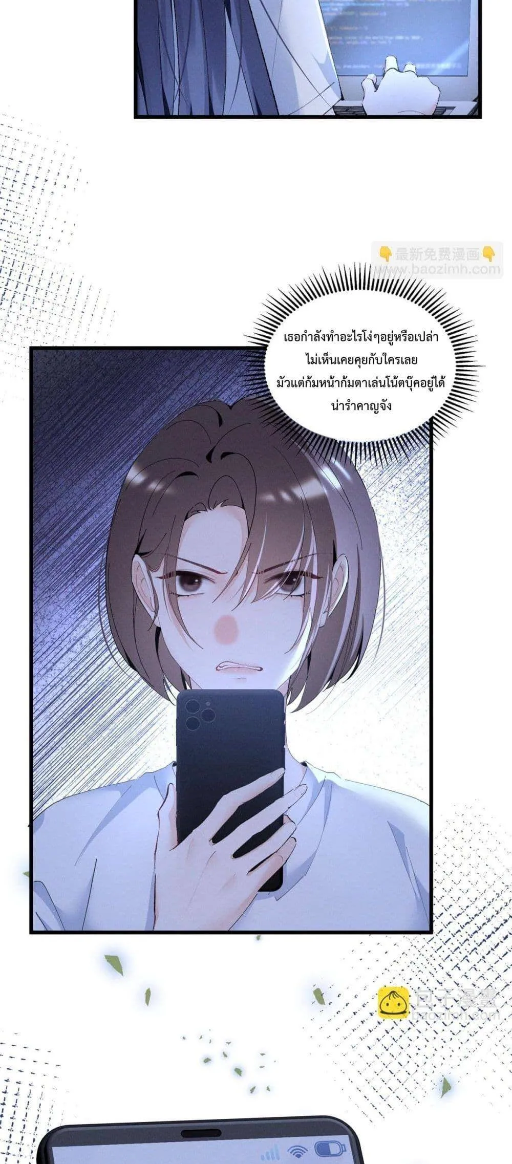 หน้า 35