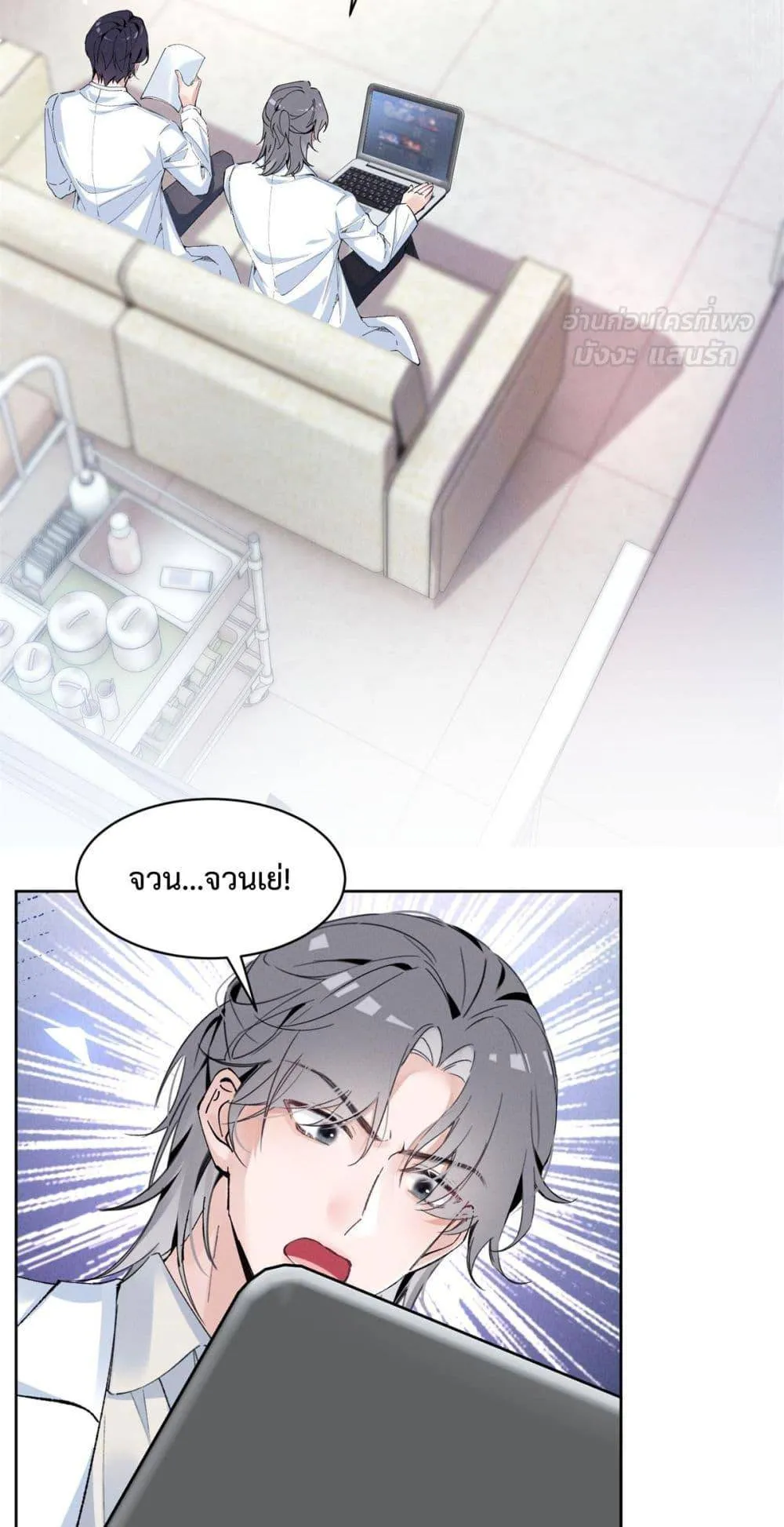 หน้า 32