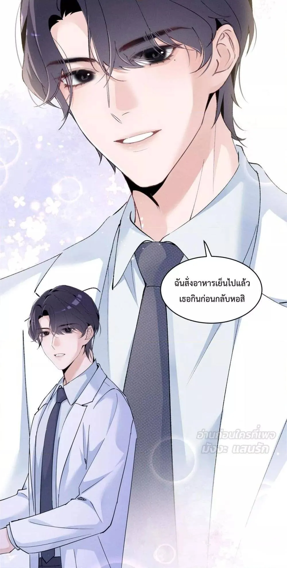 หน้า 41