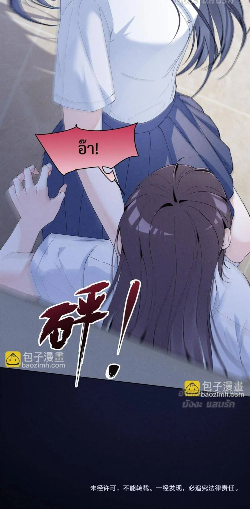 หน้า 41