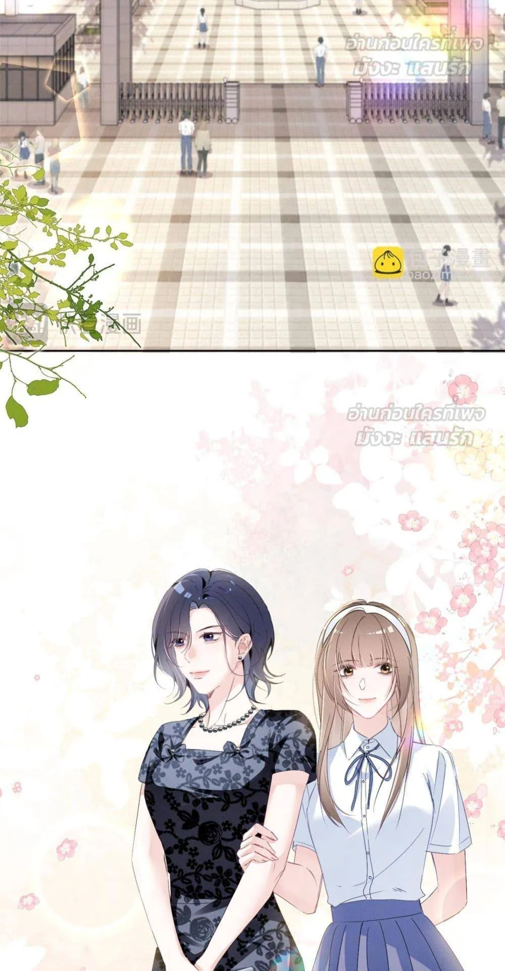 หน้า 26