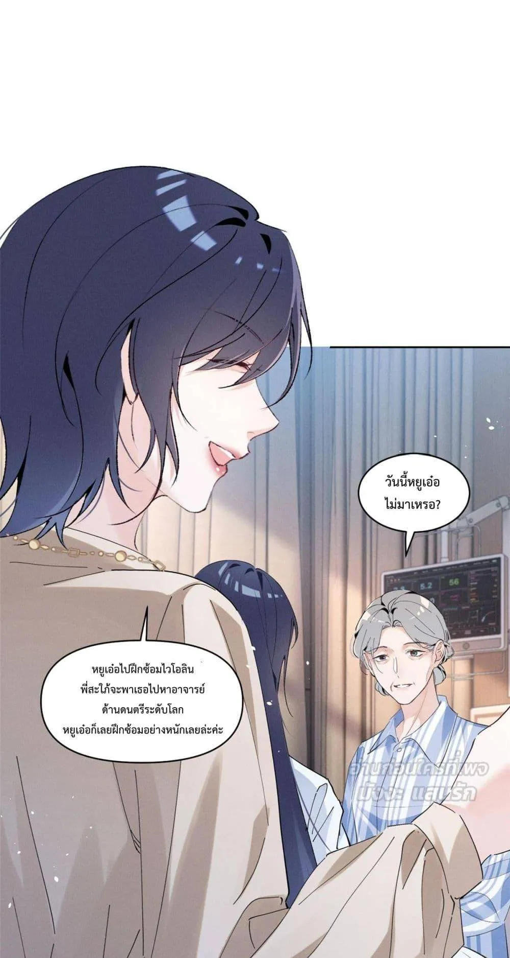 หน้า 24