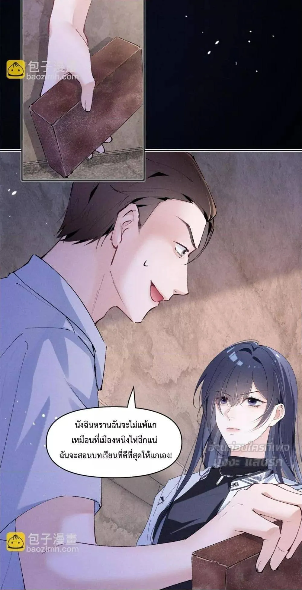 หน้า 30