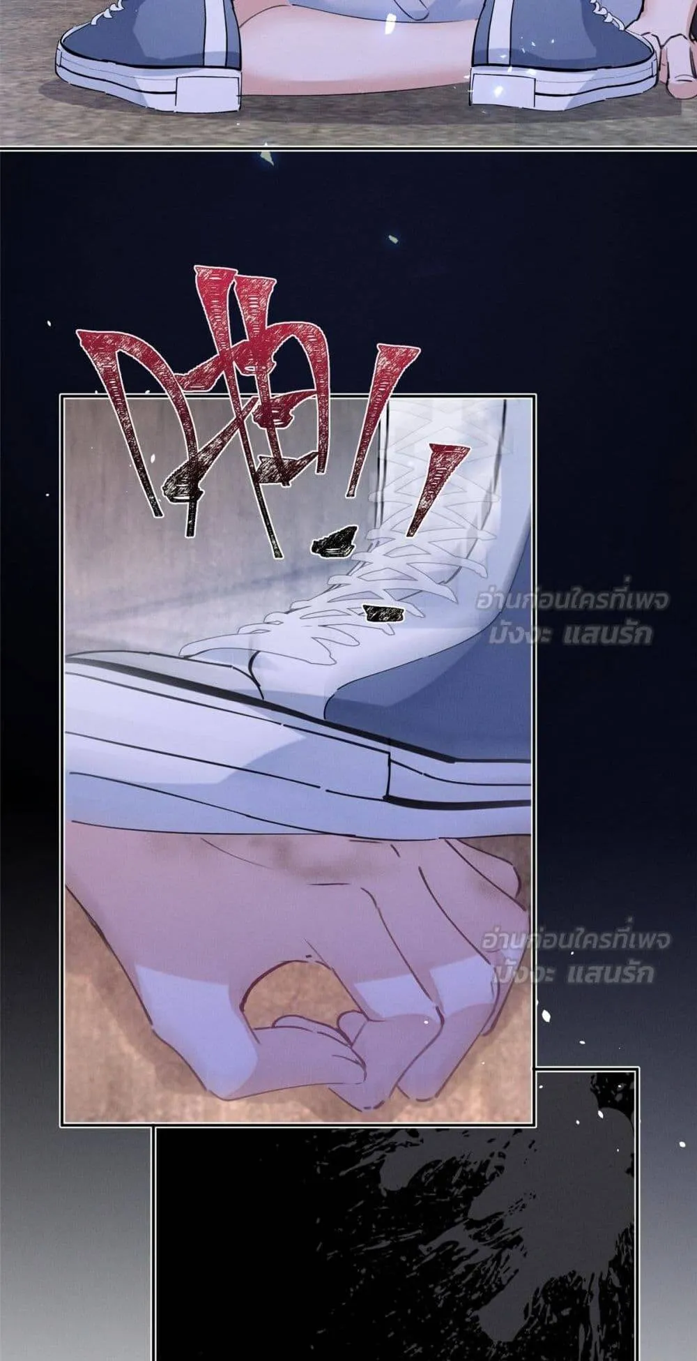 หน้า 37