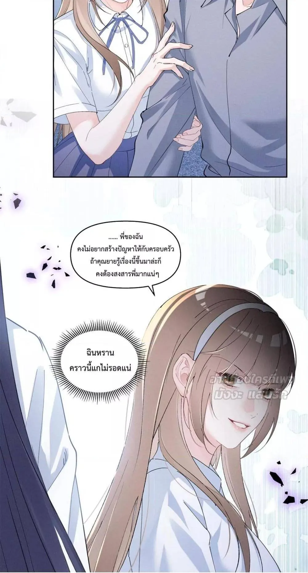 หน้า 31