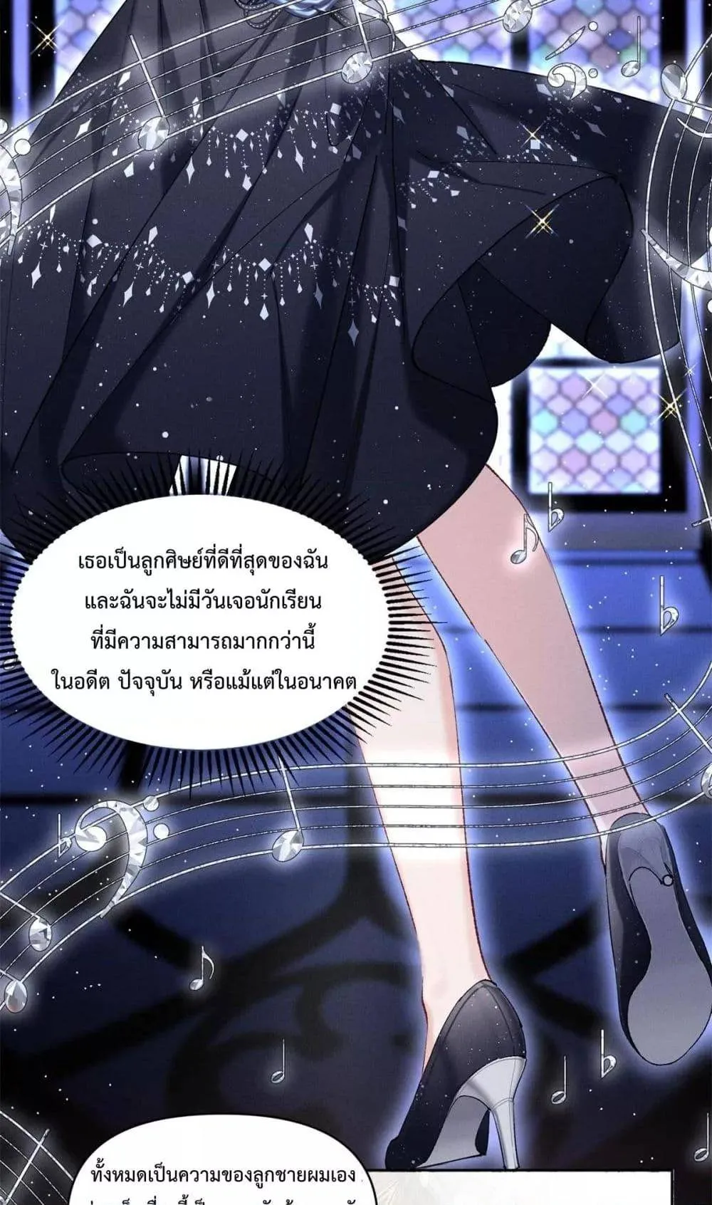 หน้า 43
