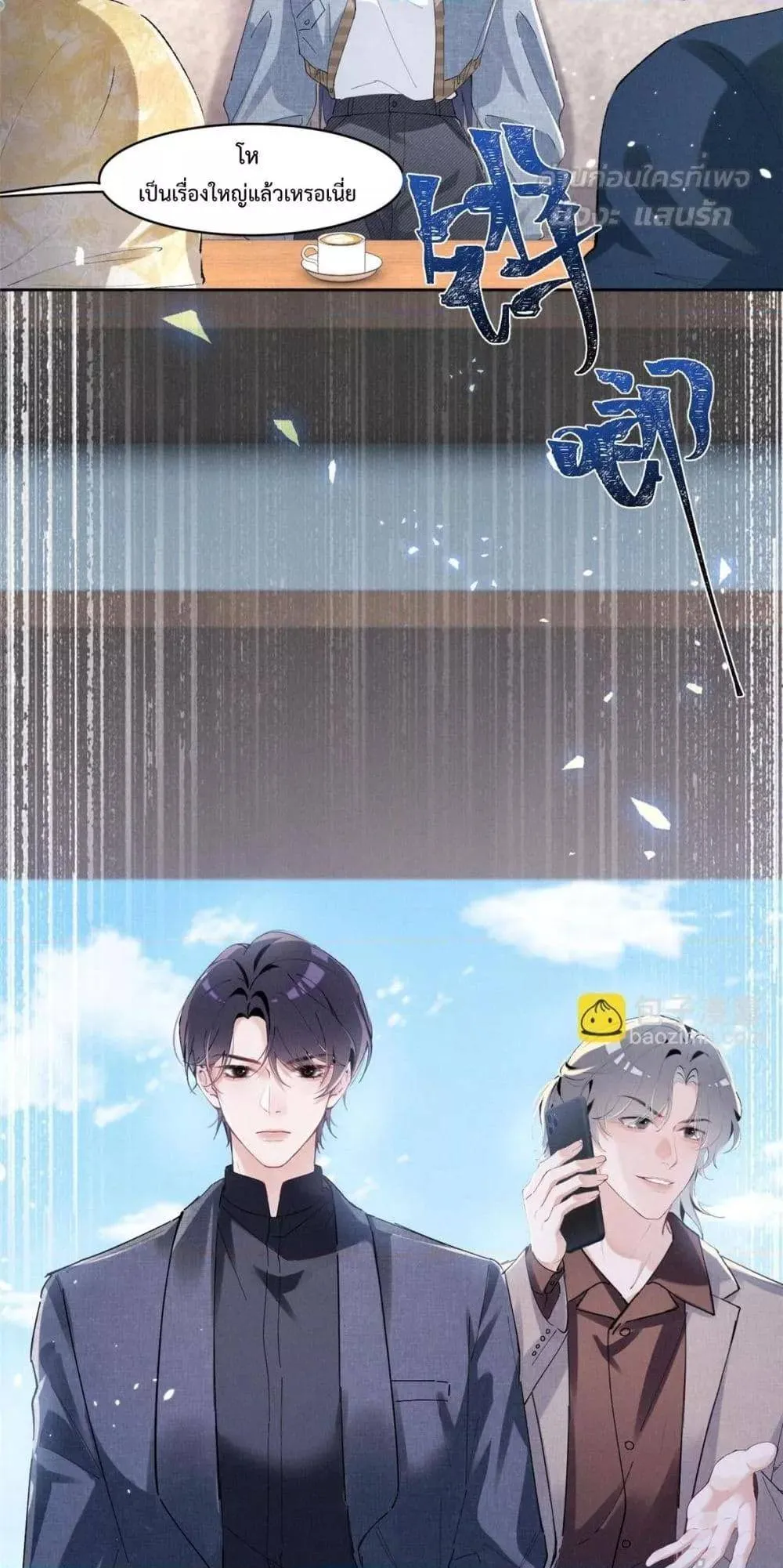 หน้า 40