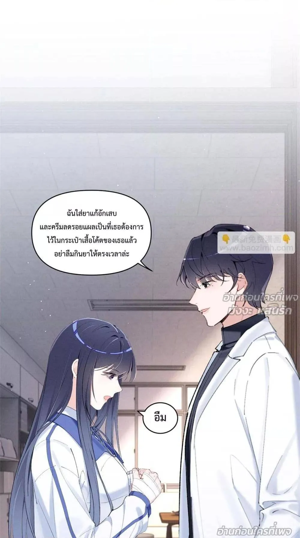 หน้า 36