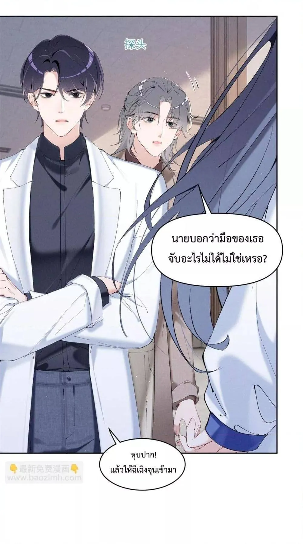 หน้า 40