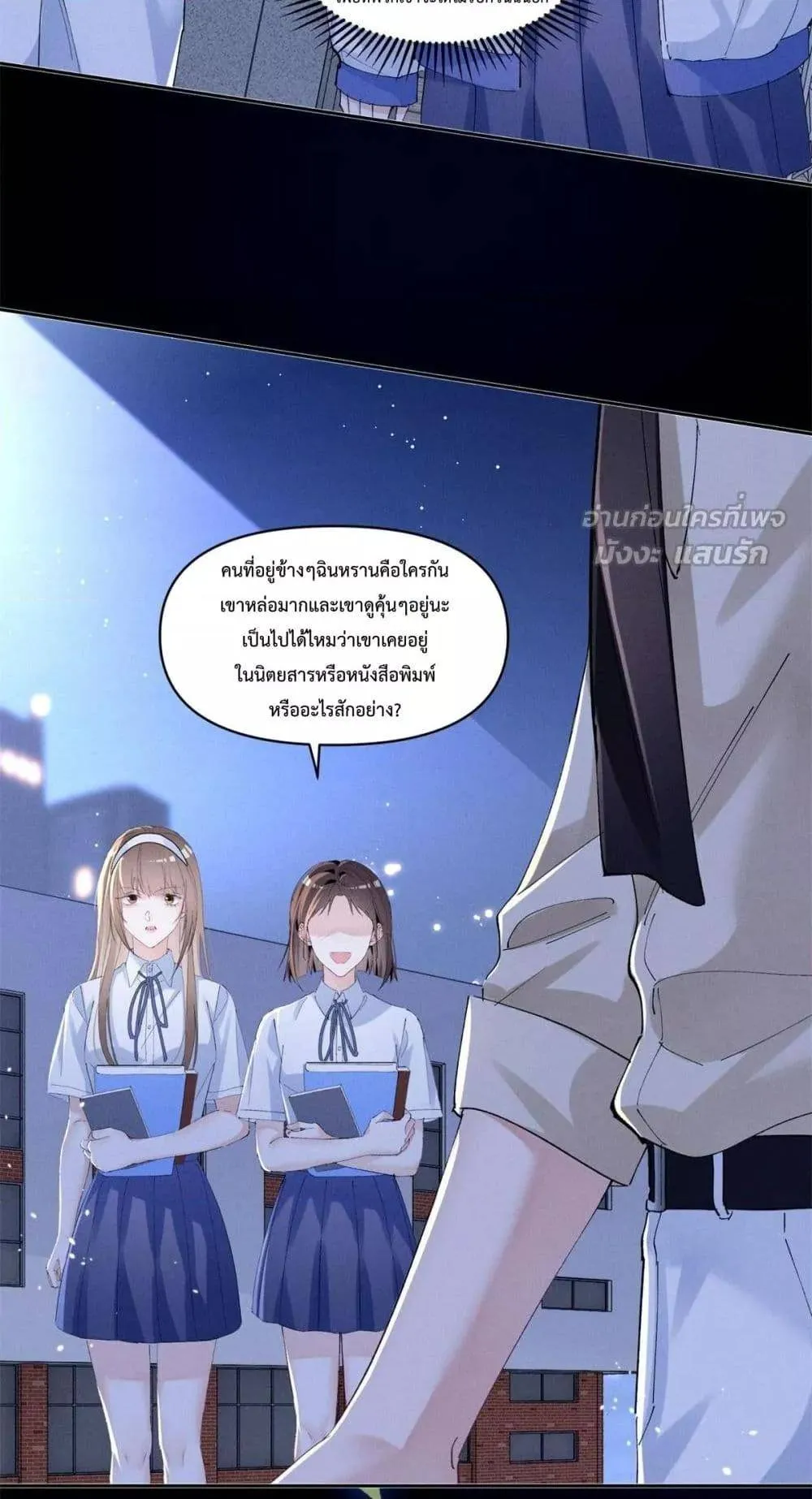 หน้า 40