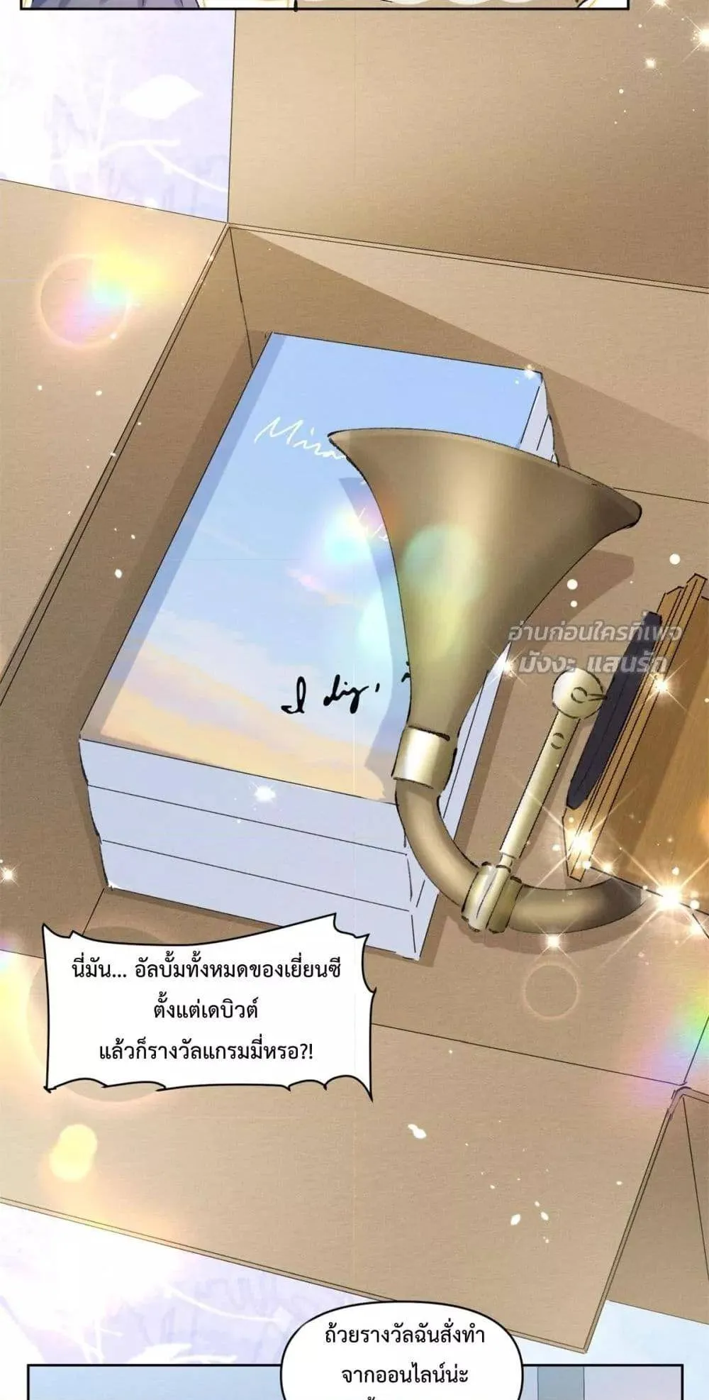 หน้า 33