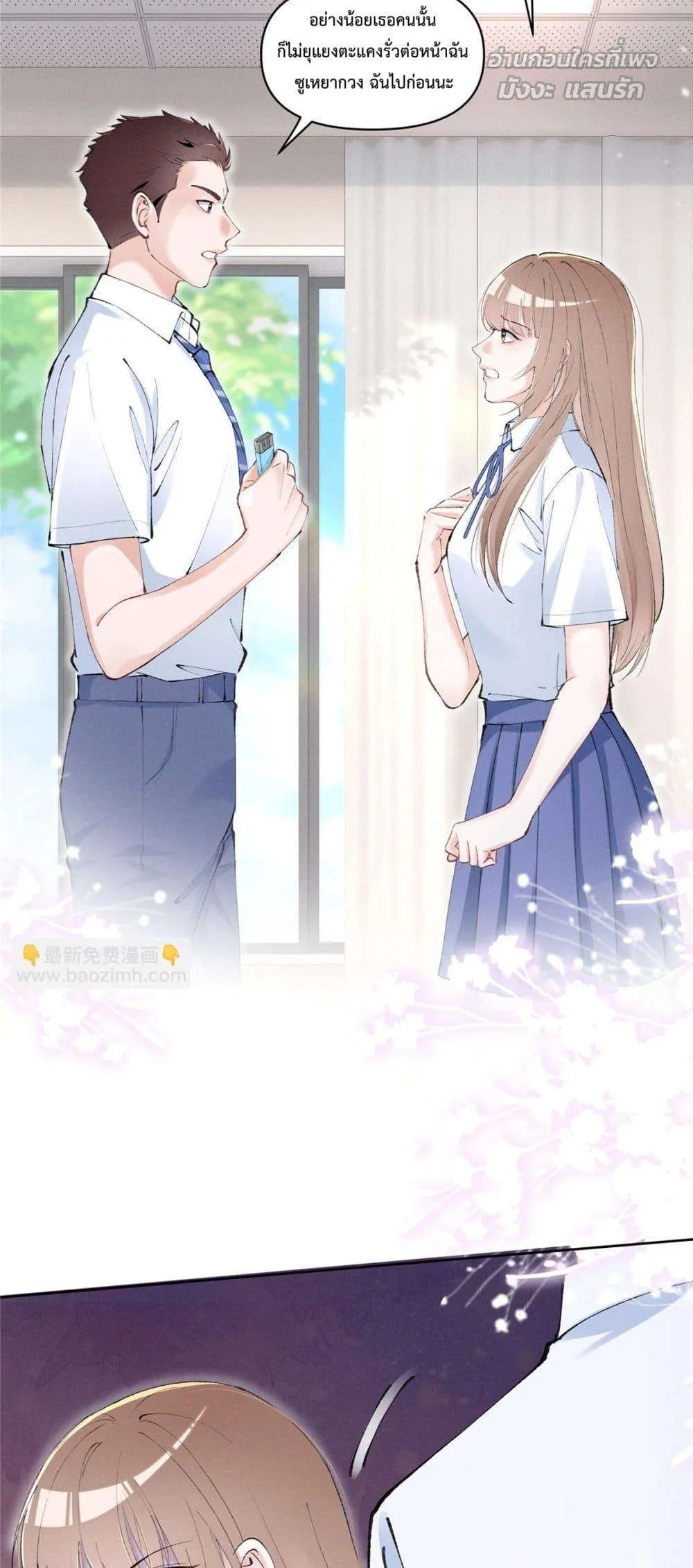 หน้า 22