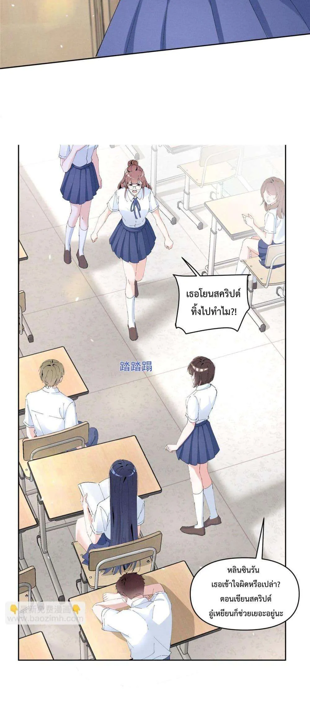 หน้า 35
