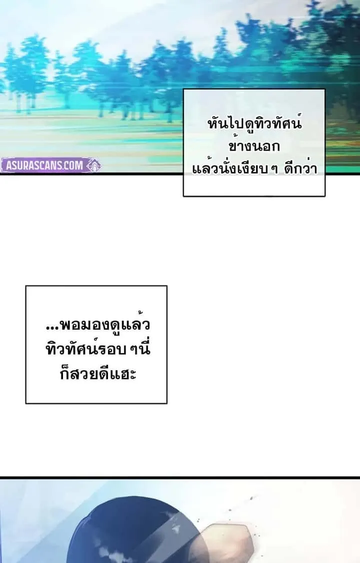 หน้า 60