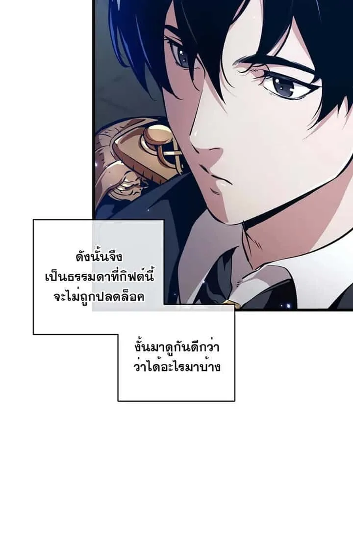 หน้า 94