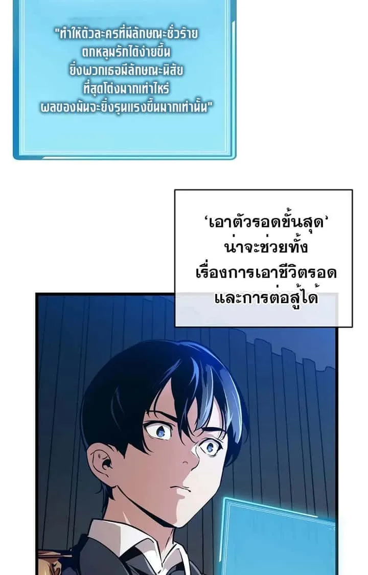 หน้า 96