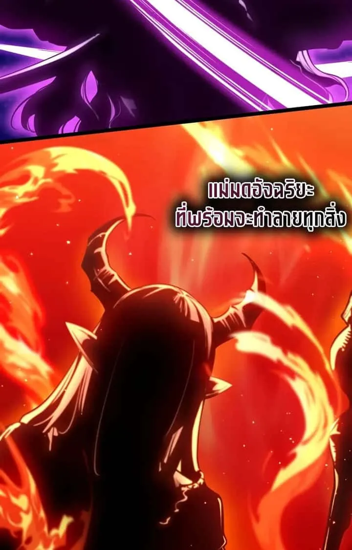 หน้า 101