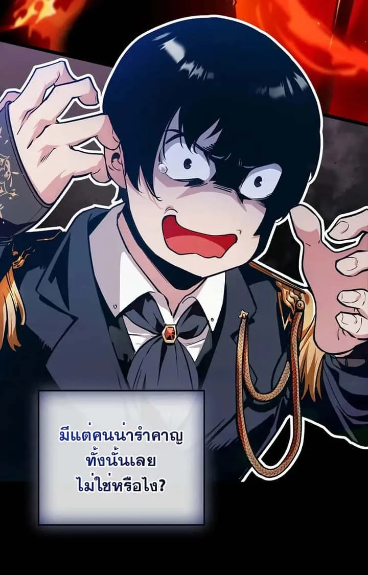 หน้า 102