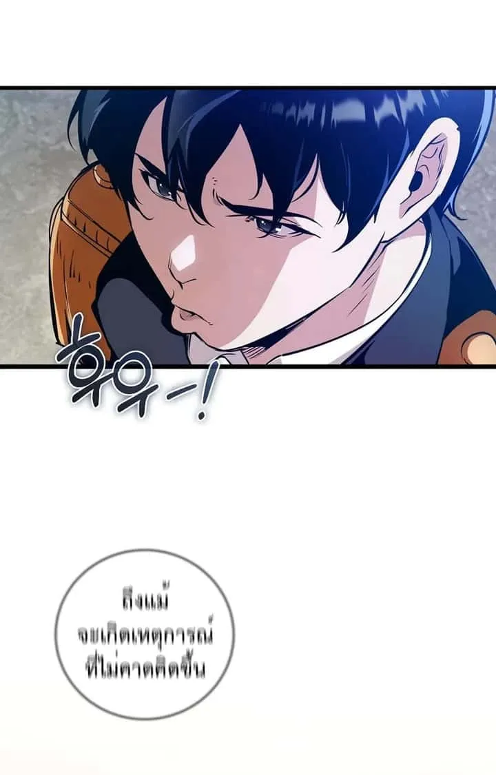 หน้า 109