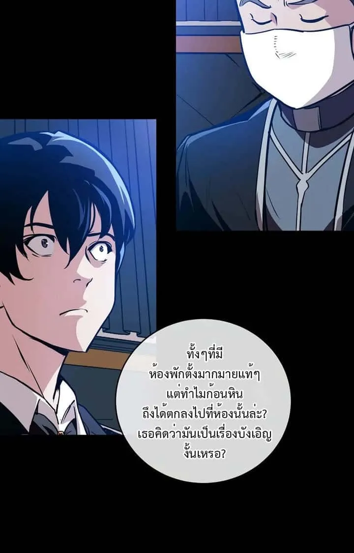 หน้า 115
