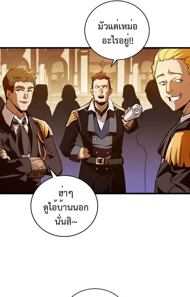 หน้า 122