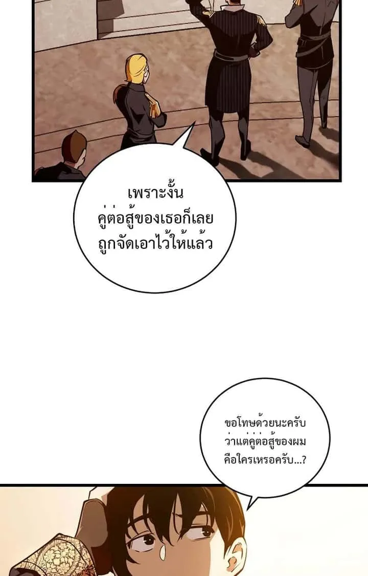 หน้า 124