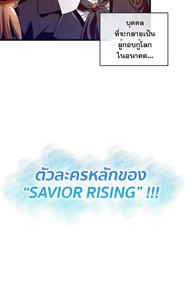 หน้า 130