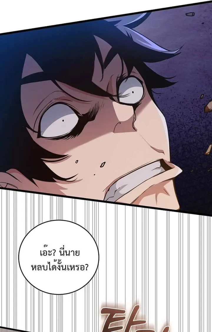 หน้า 65