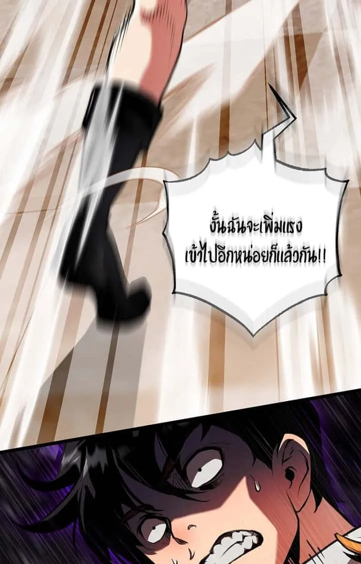 หน้า 68