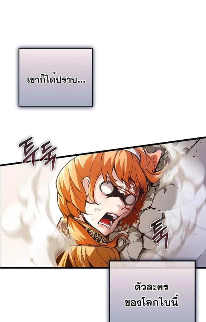 หน้า 85