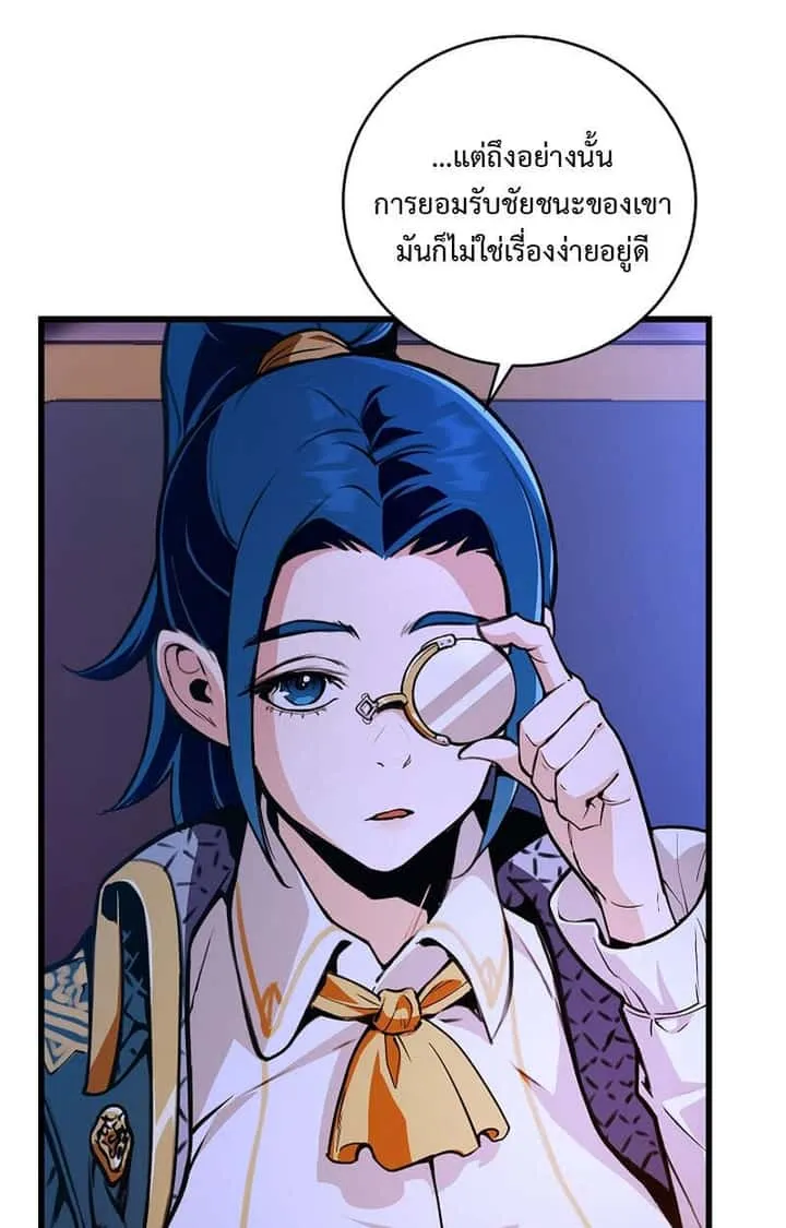 หน้า 96