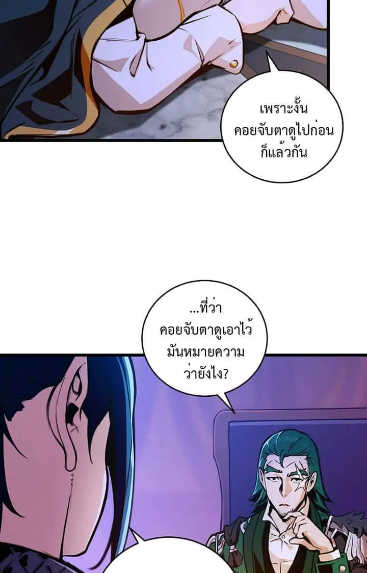 หน้า 100