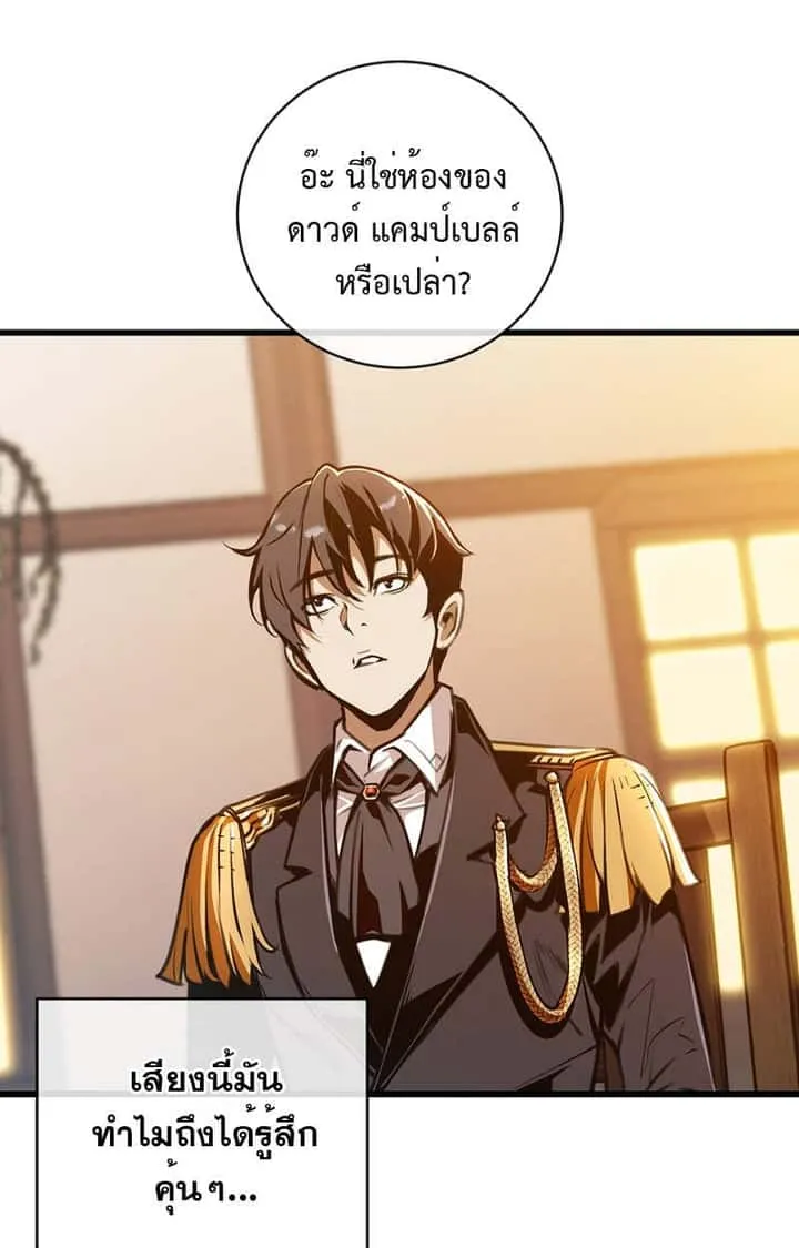 หน้า 116
