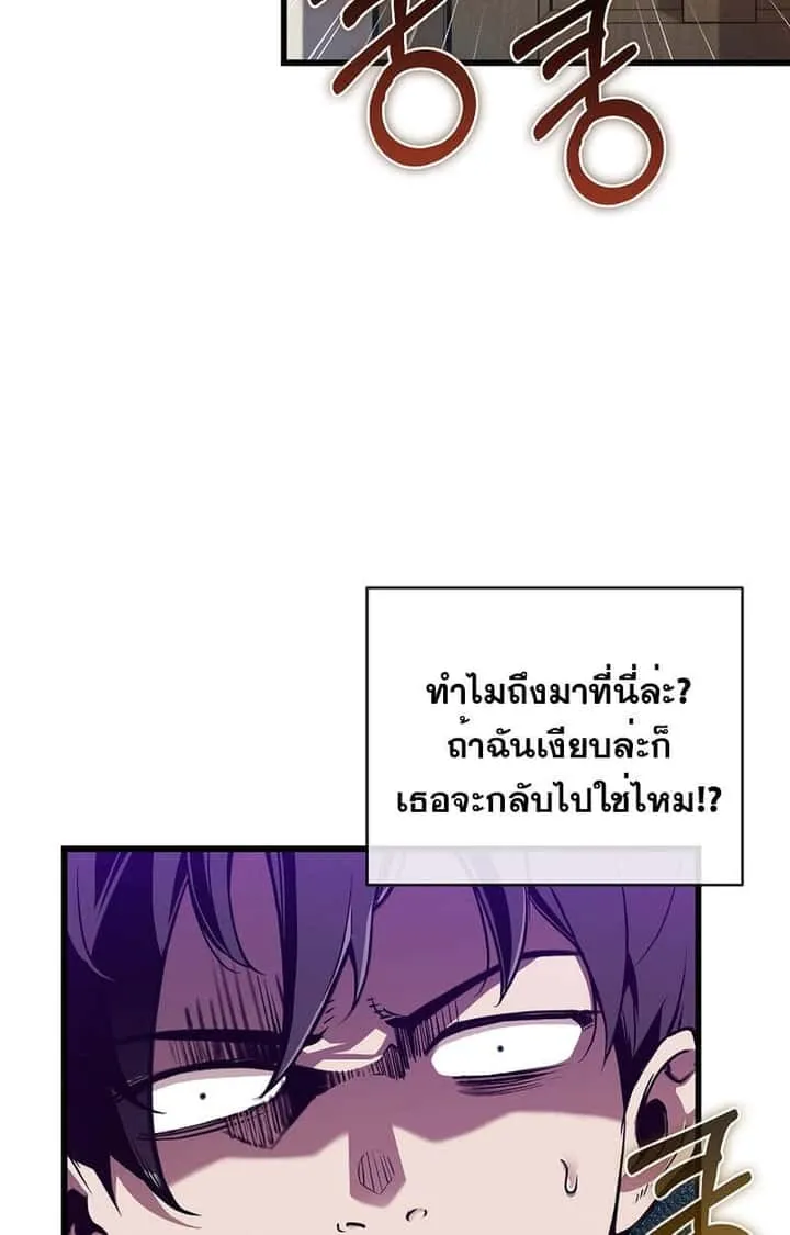 หน้า 118
