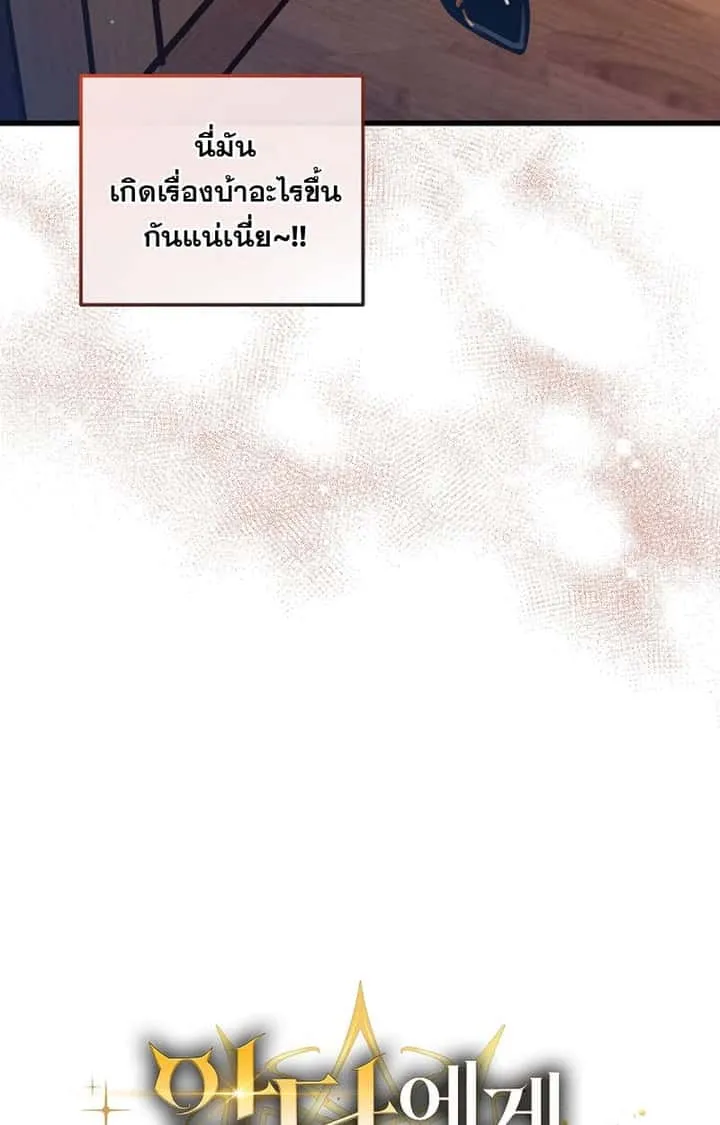 หน้า 126