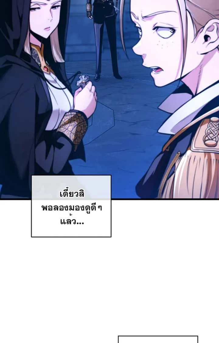 หน้า 69