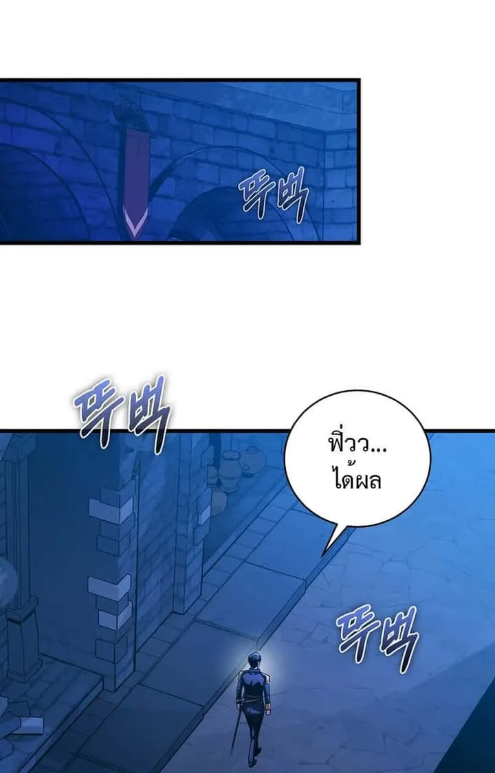 หน้า 82