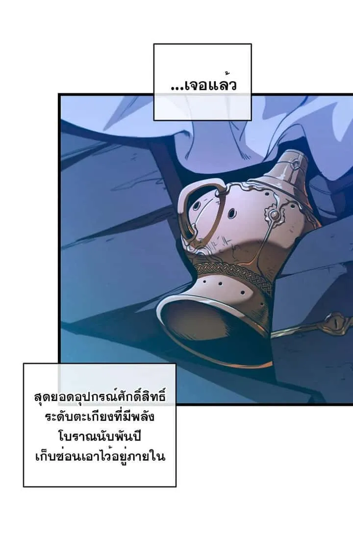 หน้า 64