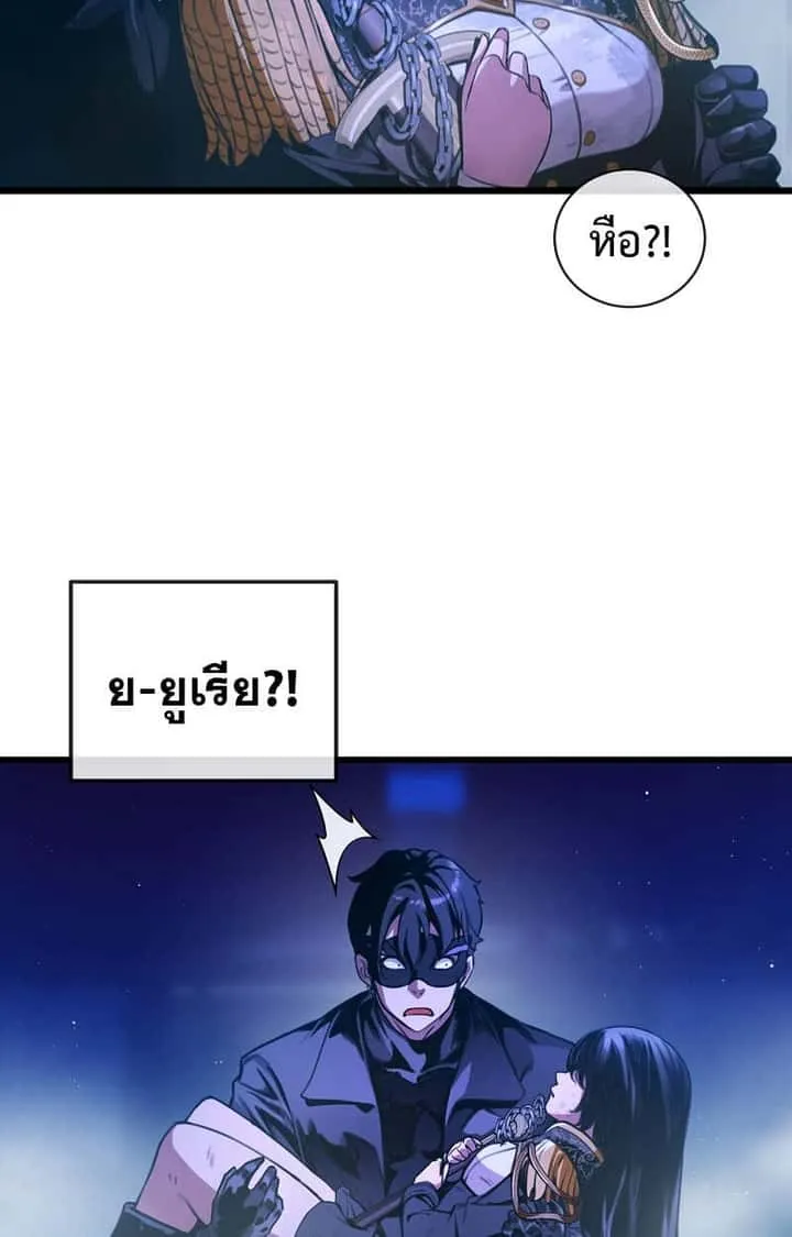 หน้า 74