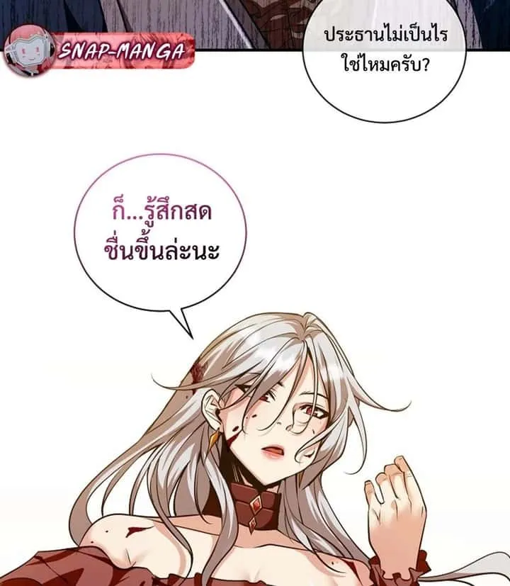 หน้า 72