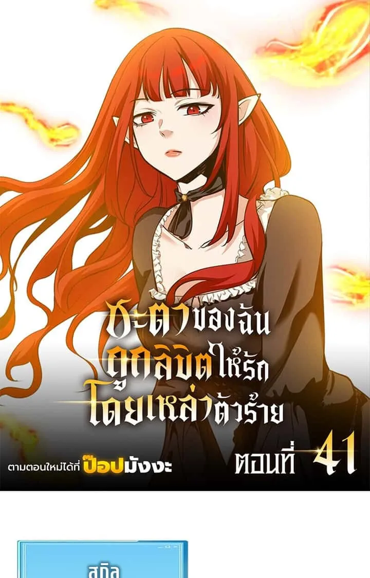 หน้า 1