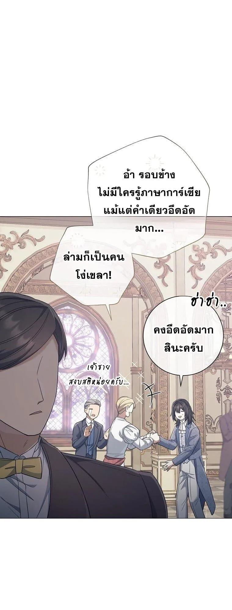 หน้า 32