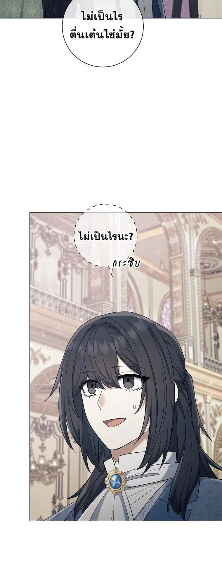 หน้า 51