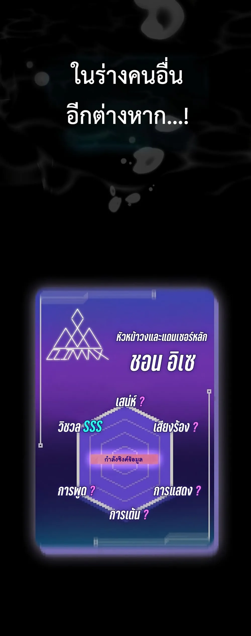 หน้า 59