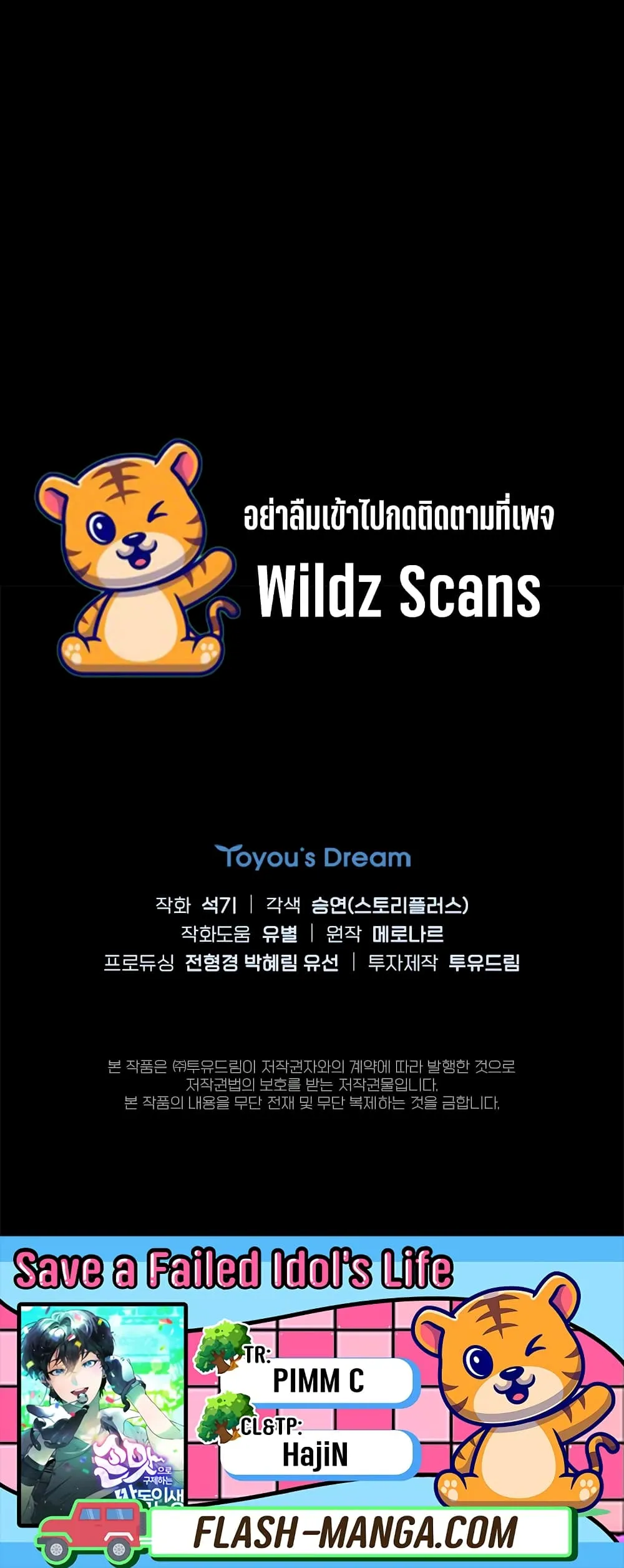 หน้า 60